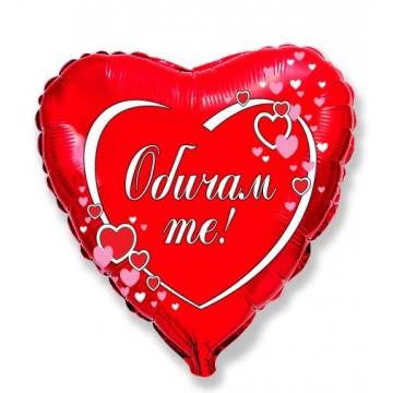 Балон фолио с формата на сърце червен с надпис " Обичам те"