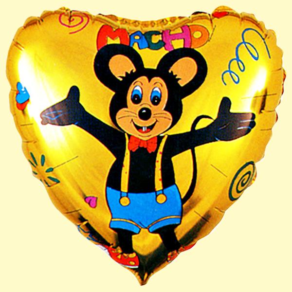 Фолиеви балони 45 cм. диаметър