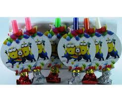 Парти Свирки