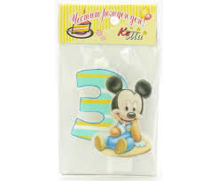 Парти Свещи