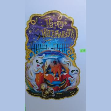 УКРАСА ЗА HALLOWEEN