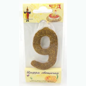 Цифра восък с брокат злато 9