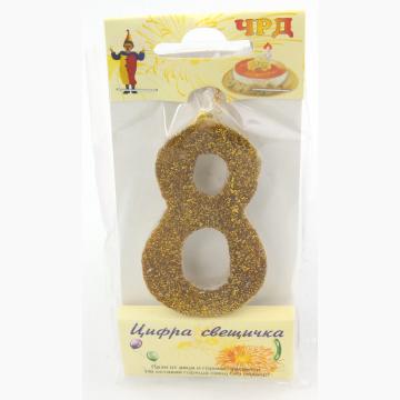 Цифра восък с брокат злато 8