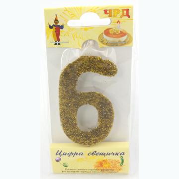 Цифра восък с брокат злато 6