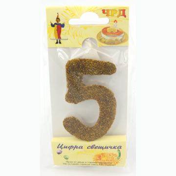 Цифра восък с брокат злато 5