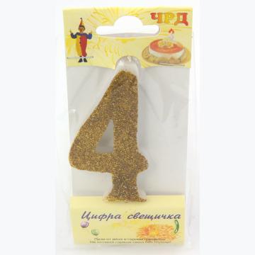 Цифра восък с брокат злато 4