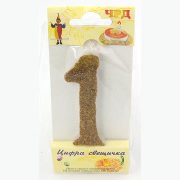 Цифра восък с брокат злато 1