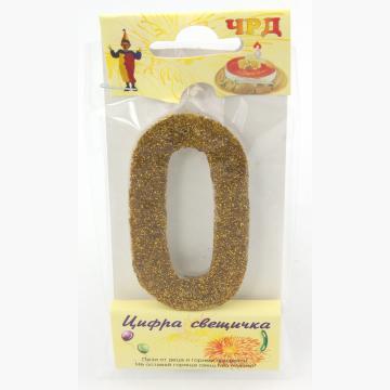 Цифра восък с брокат злато 0