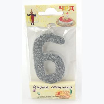 Цифра восък с брокат сребро 6