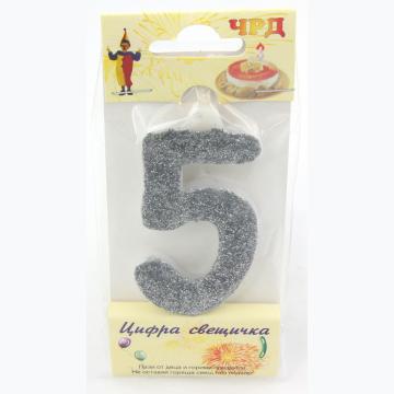 Цифра восък с брокат сребро 5
