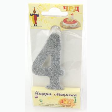 Цифра восък с брокат сребро 4