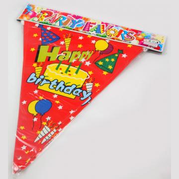 Парти флаг - Happy Birtday