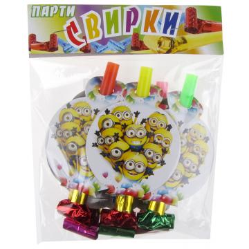 ПАРТИ СВИРКА 23А