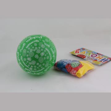product 1096