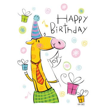 КАРТИЧКА С ТЕКСТ ЧЕСТИТ РОЖДЕН ДЕН ЖИРАФ  - 085