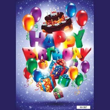 КАРТИЧКА С ТЕКСТ HAPPY BIRTHDAY С ПОДАРЪЦИ И БАЛОНИ - 087