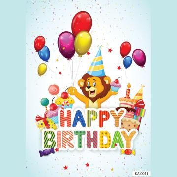 Картичка с надпис Happy birthday детска с лъвче-0014