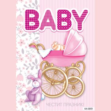 Картичка с текст Baby за момиче-0051