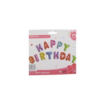 Фолиев надпис Happy birthday шарен